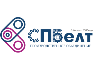 Нашему многолетнему партнёру компании СПБелт г. Санкт-Петербург - искренние поздравления с днём фирмы!