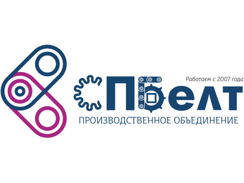 Нашему многолетнему партнёру компании СПБелт г. Санкт-Петербург - искренние поздравления с днём фирмы!