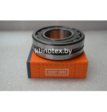 Подшипник 53507 Н (22207 CW33)