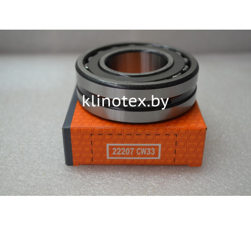 Подшипник 53507 Н (22207 CW33)