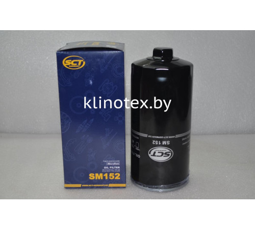 Масляный фильтр SM 5738 (МТЗ-3022/2522 двиг. Detroit)