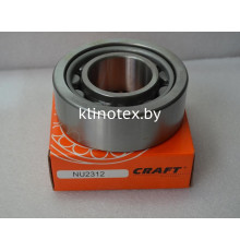 Подшипник 32612 КМ (NU 2312 S)