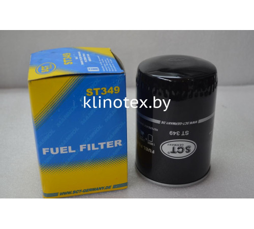Топливный фильтр ST 349 (Deutz)