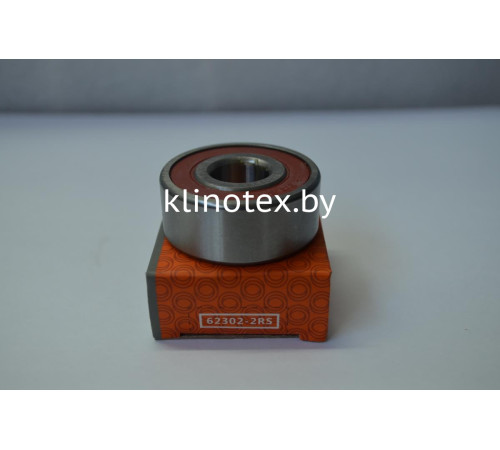 Подшипник 180602 (62302 2RS)