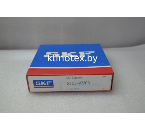 Подшипник 6313 2Z C3, FAG