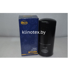 Топливный фильтр ST358 (МАЗ, КАМАЗ аналог дифы Т6103)