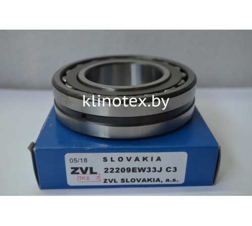 Подшипник 53509 Н (22209 СW33)