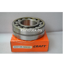 Подшипник 153613 Н (22313 CCКW33)