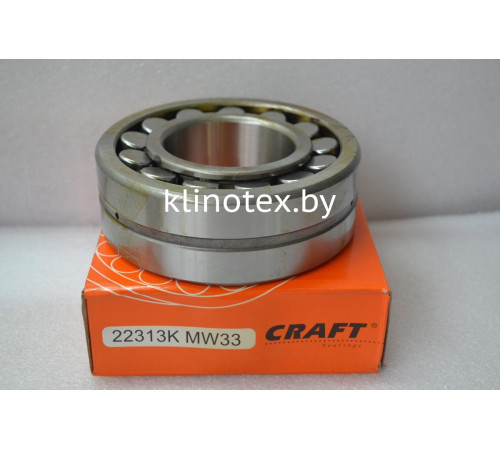 Подшипник 153613 Н (22313 CCКW33)