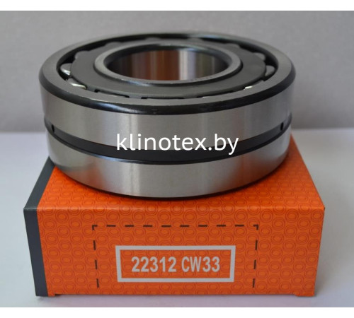 Подшипник 53612 Н (22312 CCW33)