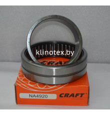 Подшипник 4074920 (NA 4920)