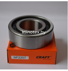 Подшипник 12507 КМ (NF 2207 S)