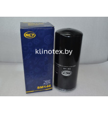Масляный фильтр SM 146 (МАЗ)
