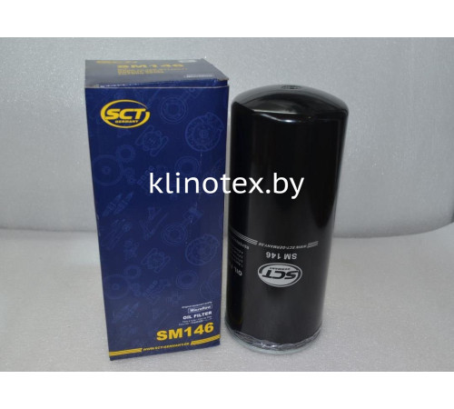 Масляный фильтр SM 146 (МАЗ)