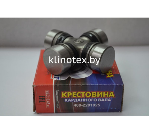 Крестовина 400-2201025  28*73мм для груз. автомоб.
