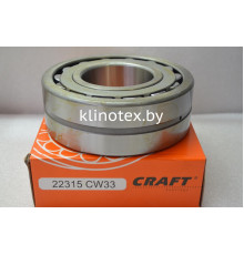 Подшипник 53615 Н (22315 CW33)