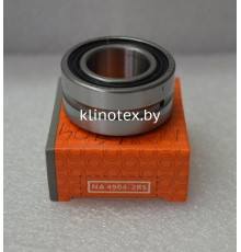 Подшипник 4244904 (NA 4904 2RS)