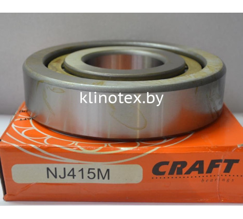 Подшипник 42415 КМ (NJ 415 S)