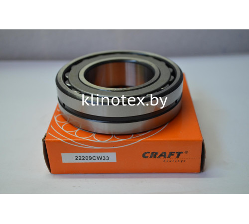 Подшипник 53509 Н (22209 СW33)