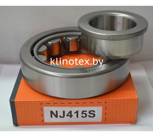 Подшипник 42415 КМ (NJ 415 S)