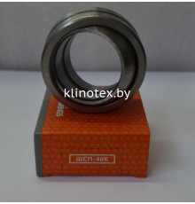 Подшипник ШСП-40 К (SSP-40К, GE40 ES)