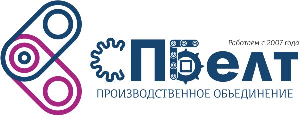 СПБелт
