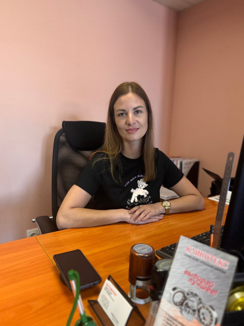 Бурмак Дина