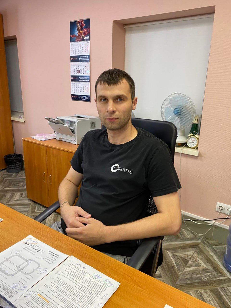 Руцкий Евгений